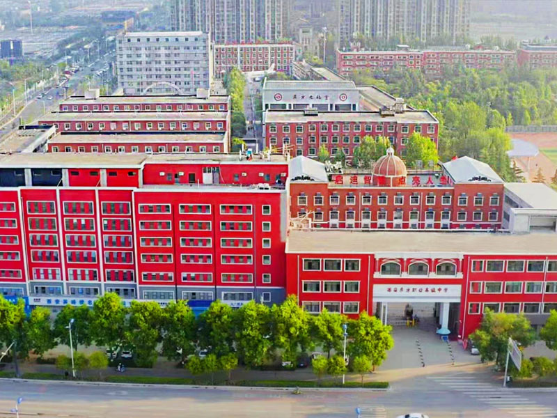 绥德校园鸟瞰图