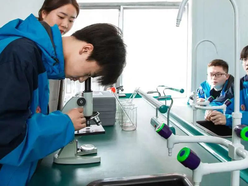 绥德化学实验室